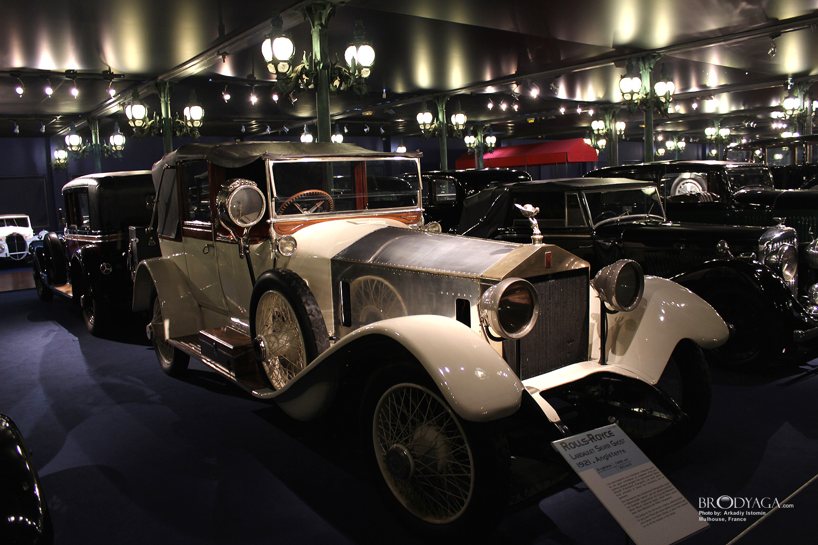 Musee National de l'Automobile